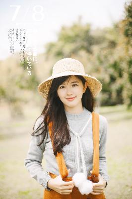 雏鸟幼儿小学生张婉莹,女大学生的沙龙室