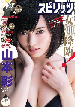 最美情侣免费观看视频芒果TV